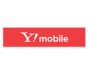 Y!mobile ワイモバイル